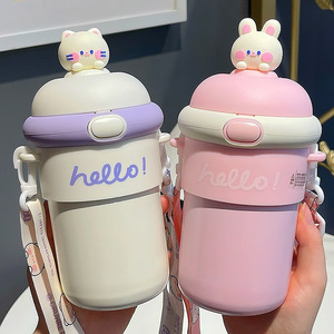 Huyo 500ml Cup Strap Water <b>Bottle</b> Large Capacity Portable with Lid Straw Cartoon Stickers Back to School - Product Image 5