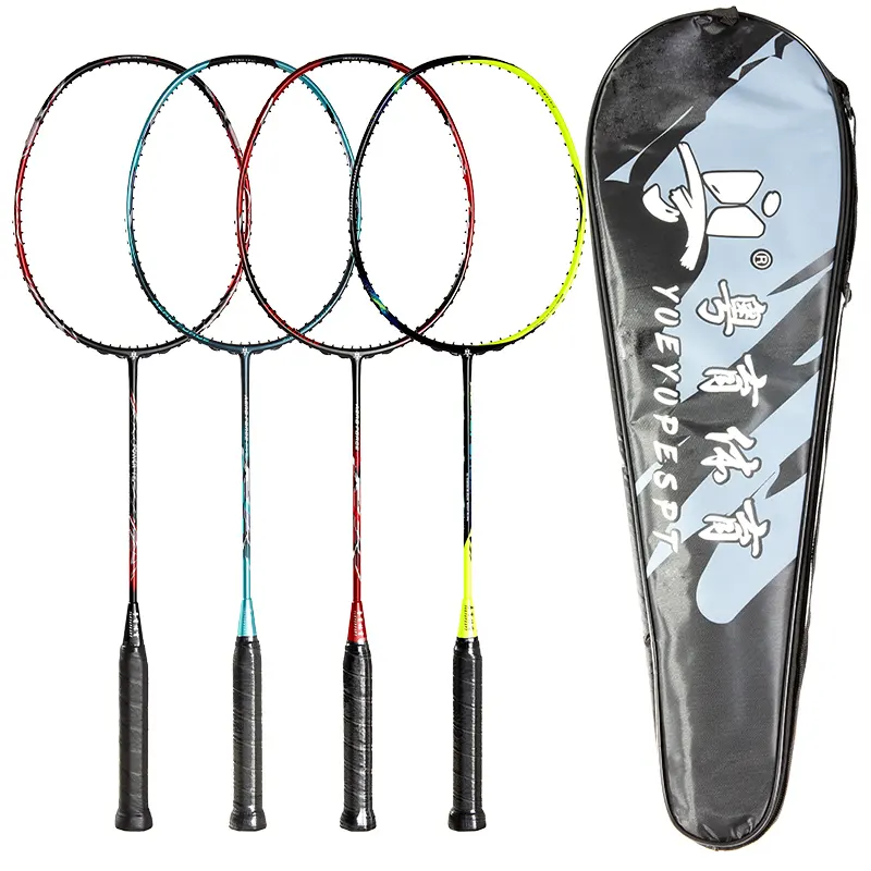 Manufacturers wholesale The best quality F1 brand badminton racket racket badminton