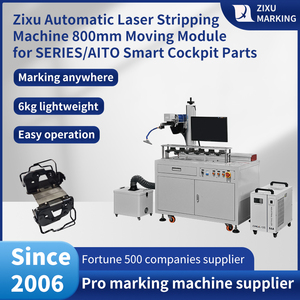 Machine de marquage laser à fibre CNC MOPA, décapant de <span class=keywords><strong>peinture</strong></span> laser 500W refroidi par air pour composants de cockpit intelligent - Product Image 1