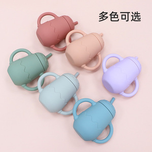 Silicone Eggshell Water Cup For Babies 1-2 Years Gourd Shaped Drop Proof <b>Microwave</b> Safe - Product Image 4