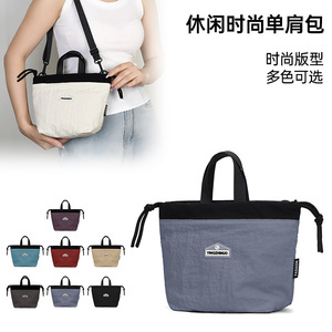 Yingzhinuo Women's Bucket <b>Bag</b> White Lightweight Portable Crossbody Shoulder <b>Bag</b> With Zipper Closure Everyday Use - Product Image 3