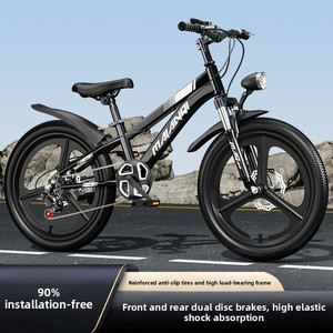 Nouveau Vélo de Montagne pour Étudiants 18-24 Pouces Garçons Filles Cadre en Acier Carbone Suspension Avant Vitesses Variables Amortisseur - Product Image 3