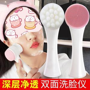 Double Sided Soft Bristle <b>Silicone</b> Manual Facial Cleansing Brush Deep Clean Blackhead Removal Oil Control Face Cleaning <b>Tool</b> - Product Image 3