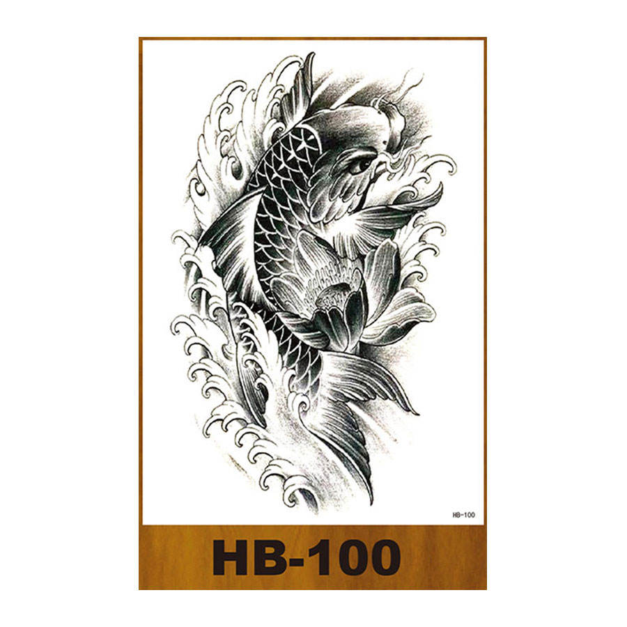 HB-100