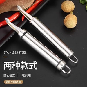 เครื่องมือทำอาหารทะเลแบบหนา ใบมีดสแตนเลสขนาด 3 นิ้ว สำหรับทำกุ้ง - Product Image 2