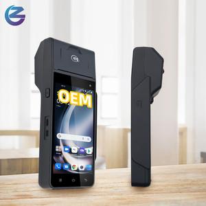 Máquina Punto de Venta con WiFi, 4G, Bluetooth, Compatible con Farmacias, Android GMS, Escáner de Código de Barras, NFC para Tiendas Minoristas - Product Image 1