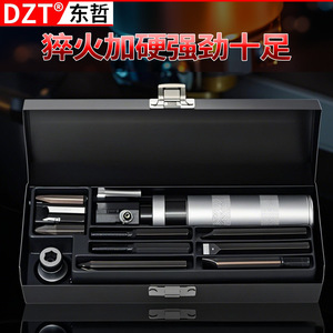 ชุดไขควงกระแทก Dzt เหล็ก S2 ขนาด 0.8 นิ้ว สำหรับถอดสลักเกลียวอุตสาหกรรม - Product Image 2
