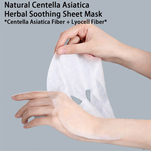 <span class=keywords><strong>Masque</strong></span> facial en tissu non tissé biodégradable beige clair Y445 32g à base de plantes naturelles de Centella Asiatica, apaisant et réparateur - Product Image 3