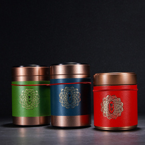 Custom empty round small herb tin canister coffee metal box tea tin can