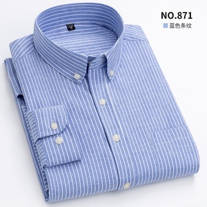 <span class=keywords><strong>Camicia</strong></span> Casual da uomo in cotone <span class=keywords><strong>Oxford</strong></span> a maniche lunghe con maniche lunghe a righe con Design antirughe e vestibilità <span class=keywords><strong>Slim</strong></span> - Product Image 3