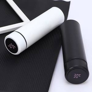 <span class=keywords><strong>Bouteille</strong></span> d'eau en acier inoxydable à double paroi de 17oz avec écran tactile LED électronique intelligent Tasse à vide isolée - Product Image 4