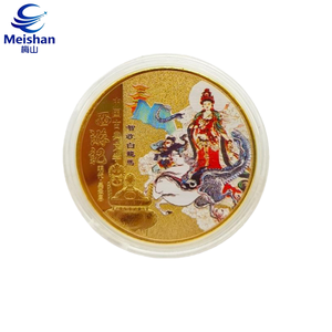 Pièces commémoratives personnalisées en argent pur Meishan, pièces en relief, souvenirs touristiques de sites touristiques, médailles d'entreprise - Product Image 2