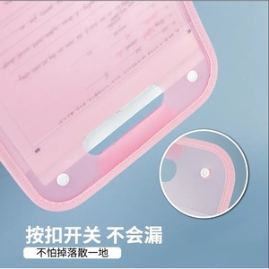 A4 <b>Folder</b> With 13 Grids PP Material Blue And Green Student Exam Paper Organizer Office <b>Document</b> Holder <b>For</b> School And Work - Product Image 2