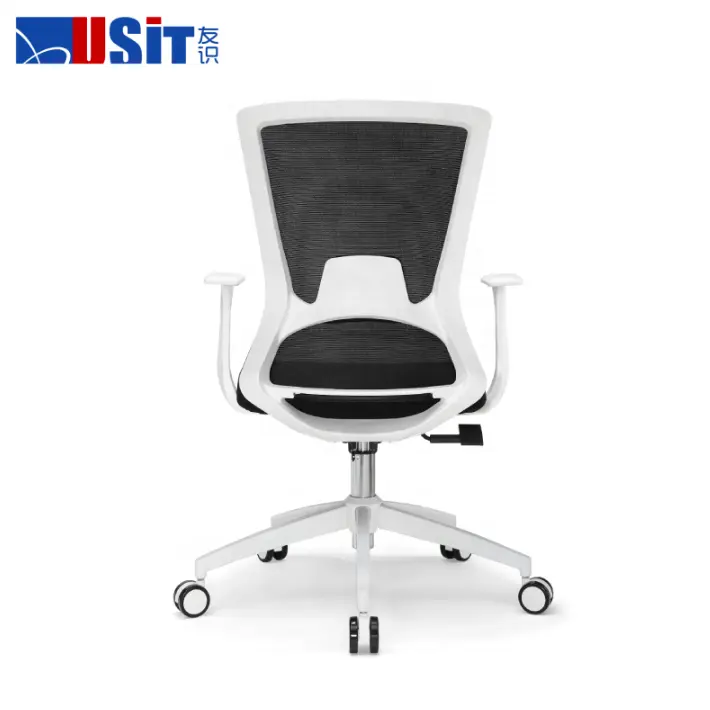 オフィスネットホールチェアオフィス調節可能な高さの椅子人間の手足を通して設計エグゼクティブチェア高級オフィス