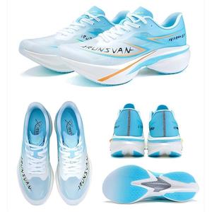 Zapatillas Deportivas Unisex Profesionales Optimizadas para Carreras de Velocidad, Transpirables y Cómodas, <span class=keywords><strong>con</strong></span> Placa de Carbono, para Primavera/Verano/Invierno - Product Image 3