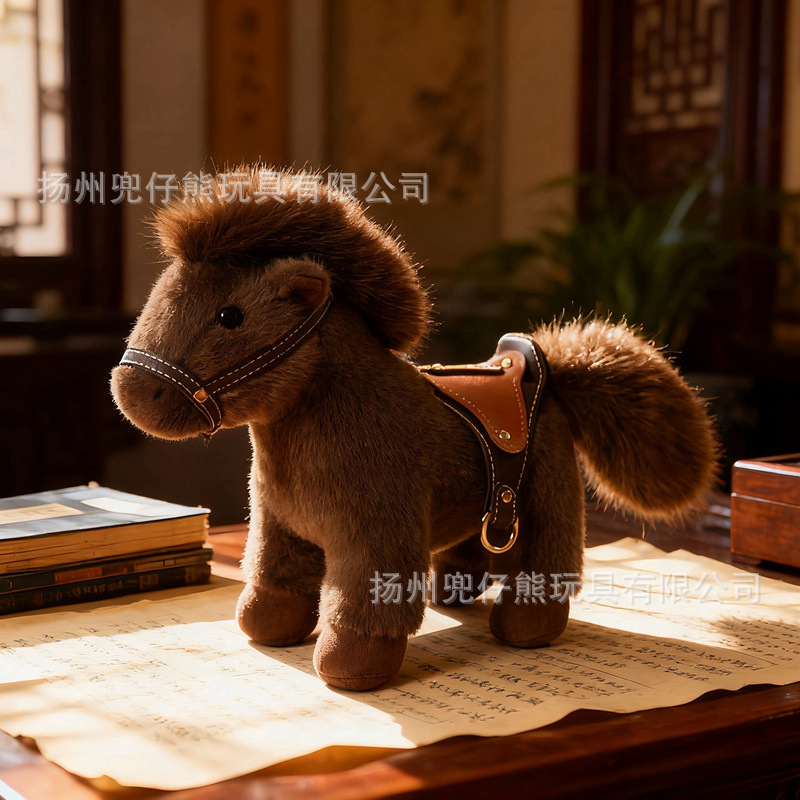 Brown horse