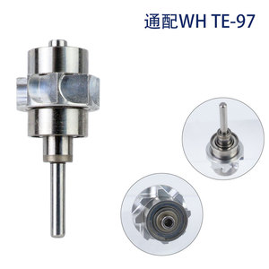 แกนเซรามิกสำหรับหัวกรอฟัน รุ่น TE98/96 แบบเทอร์ไบน์ อะไหล่ทดแทน - Product Image 3