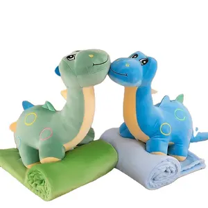 AIFEI TOY Summer New Dinosaur Doll Blanket Pillow 2-in-1 Air Conditioning Used For Office Children's Nap Plush Doll