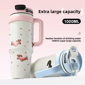 2025 Nueva taza Jumbo de gama alta Taza aislada de 1000 ml de gran capacidad o taza de hielo - Product Image 5