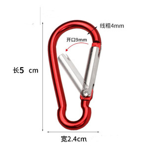 Mousqueton portable en aluminium avec logo imprimé en typographie personnalisée, idéal pour l'escalade, le camping, la randonnée, les sports, en polyester coloré - Product Image 3