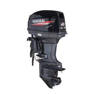 Moteur marin 2 temps 25 CV à refroidissement par eau pour bateaux à rames et petits navires - Product Image 4