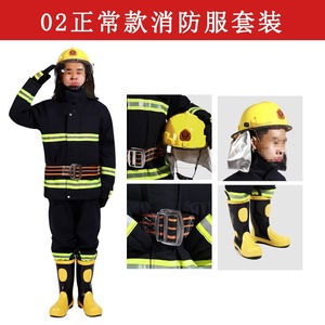 Combinaisons de pompier Nomex, style mi-corps et corps entier, vêtements de protection pour le combat anti-incendie - Product Image 4