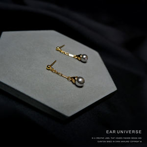 <span class=keywords><strong>Orecchini</strong></span> a Perno Originali Ear Yu, Design Minimalista Versatile con Perle <span class=keywords><strong>Swarovski</strong></span>, Argento Tibetano, Piccoli <span class=keywords><strong>Orecchini</strong></span> Artigianali 925 con Cordoncino Lungo - Product Image 5
