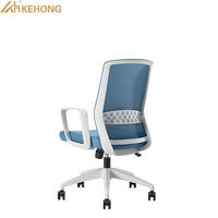 Chaise de bureau ergonomique en maille, avec accoudoirs réglables et pivotants, idéale pour les bureaux commerciaux et les écoles (vente en gros)
