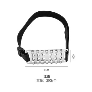 Cubrezapatos antideslizantes para exteriores, ideales para pesca en hielo y nieve, montañismo y viajes; cubrezapatos antideslizantes con 26 puntas de acero. - Product Image 1
