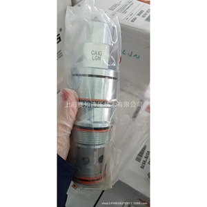 Válvulas de Cartucho Roscadas CAIG-LGN SUN Hydraulics Importadas de EE. UU., en Existencia - Product Image 3