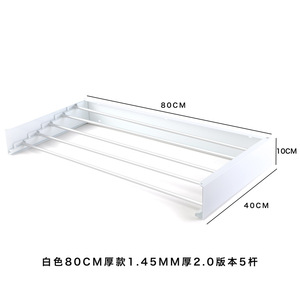 Wall Mounted Towel Rack <b>Bathroom</b> Storage Rack No Drilling <b>Bathroom</b> Horizontal Bar Towel Rack <b>Kitchen</b> <b>Bathroom</b> Accessories - Product Image 4