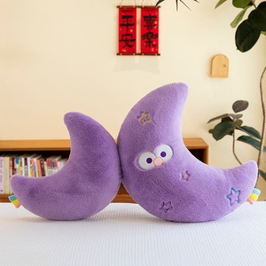 Cojín <span class=keywords><strong>de</strong></span> Peluche Personalizado con Diseño <span class=keywords><strong>de</strong></span> <span class=keywords><strong>Estrella</strong></span> y Luna, Peluche para Niñas - Product Image 4