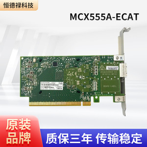 การ์ดเชื่อมต่อเครือข่าย ConnectX 5 100GbE พอร์ตเดียว QSFP28 PCIe 3.0 x16 สำหรับเซิร์ฟเวอร์ - Product Image 5