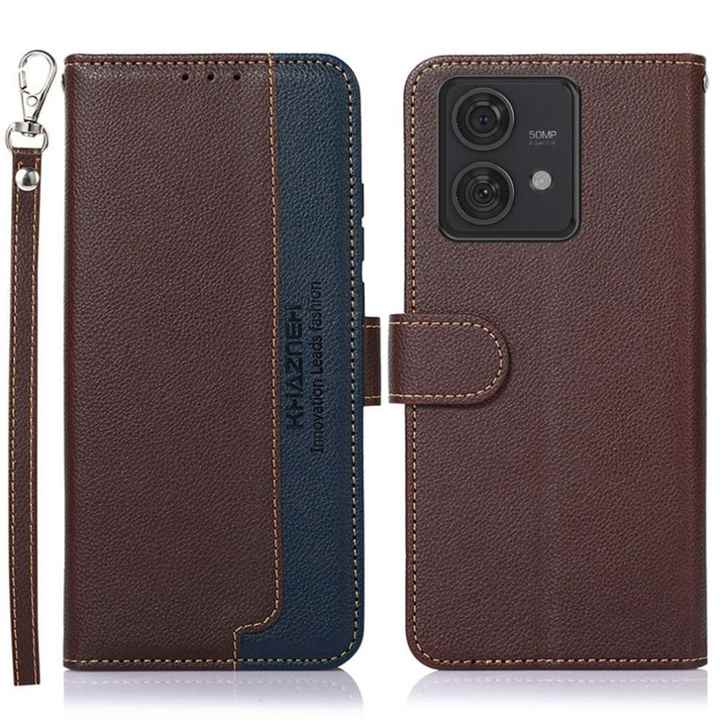 Laudtec SJK109 Flip Cover Wallet Tpu Lanyard Mobile Cases Covers Phone Case Leather for Motorola Edge 40 Pro Neo Edge+ 2023