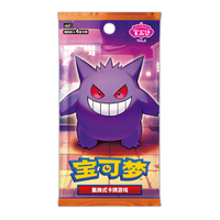 Film original scellé en usine Pokémon TCG Gem Vol.3 Gengar Packs 1 boîte/18 paquets*4 pièces - Matériel papier 100% authentique pour les 14 ans et plus