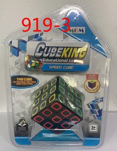 Trẻ Em Và Người Lớn 3D Câu Đố <span class=keywords><strong>Cube</strong></span> Đồ Chơi Đặt Nhựa Căng Thẳng Reliever Cho Thần Tài <span class=keywords><strong>Cube</strong></span> Magical <span class=keywords><strong>Cube</strong></span> Đồ Chơi - Product Image 4