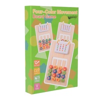 Jeu éducatif Montessori en bois pour enfants : labyrinthe mobile double face à quatre couleurs pour l'apprentissage des formes et des couleurs des animaux