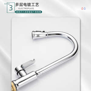 Brass Kitchen Faucet Single Handle Deck <b>Mounted</b> Pull Out <b>Spray</b> Contemporary Ceramic Valve Core - Product Image 2