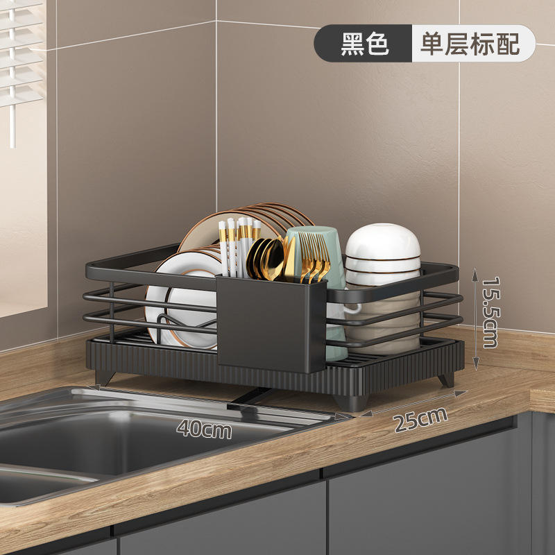 สีดำ [การกำหนดค่ามาตรฐานชั้นเดียว]