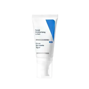 Ceravve面部保湿乳液适用于正常至干性皮肤PM霜水合面霜52毫升