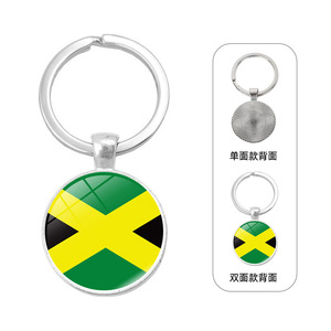 พวงกุญแจรูปธงชาติอเมริกัน อิตาเลียน ปาเลสไตน์ เยอรมัน แคนาดา พร้อมจี้ห้อยรูปโลก - Product Image 4