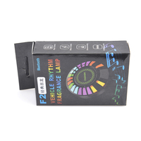 Application de musique à commande vocale pour voiture Contrôle des lumières d'ambiance RVB, évents d'aromathérapie, rythme musical, lampe d'ambiance