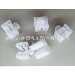 คลิปล็อคเบาะหลังพลาสติก Shuangxuan รุ่น 8-94279977-0 สำหรับ Isuzu Hicomm - Product Image 5