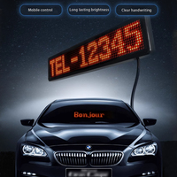 Affichage à LED de modèles de texte personnalisés pour les voitures 12V défilement lumineux programmable publicité signe App entreprises hôpitaux