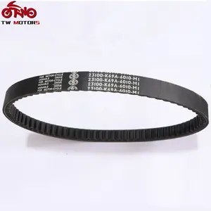 High Quality Motorcycle Drive Belt Scooter Drive Belt For Activas 125 23100-K69-601