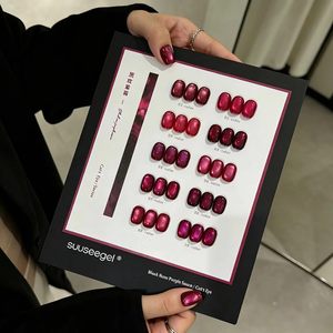 SUUSEEGEL ชุดเจลทาเล็บตาแมว 10 สี สีม่วงกุหลาบเข้มประกายชิมเมอร์ เจลยูวีแบบลอกออกได้ สำหรับร้านทำเล็บมืออาชีพ - Product Image 2