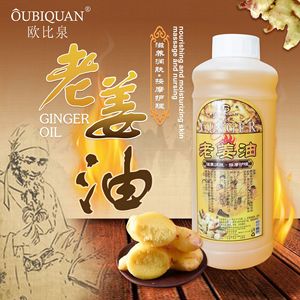 Aceite esencial <span class=keywords><strong>Old</strong></span> Jiao para masaje corporal, aceite de suero relajante, aceite Base hidratante, aceite nutritivo para el cuidado de la piel 1000ml - Product Image 3