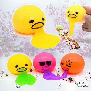 Jouets anti-stress amusants à presser, nouveauté, balles de slime en plastique en forme de jaune d'œuf qui vomit, cadeaux farfelus et jouets sensoriels pour enfants - Product Image 3