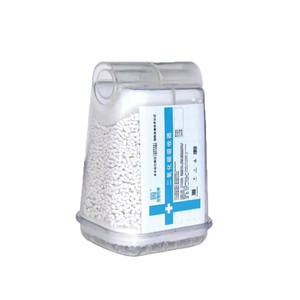 สารดูดซับก๊าซคาร์บอนไดออกไซด์ จงเซิงเซียงเหอ ขนาด 500 กรัม บรรจุกล่อง เกรดทางการแพทย์ แคลเซียมไลม์แบบเม็ด สำหรับใช้กับเครื่องช่วยหายใจ - Product Image 1