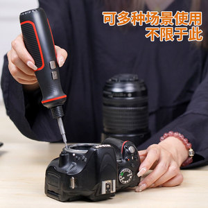 Juego de destornilladores eléctricos 41 en 1, 3.6V recargable, portátil, multifuncional para uso doméstico - Product Image 5